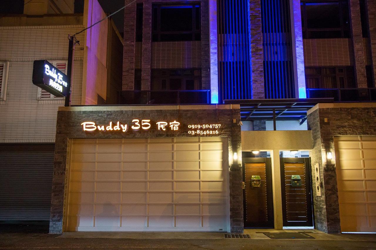 Buddy 35 Ji'an Exterior foto